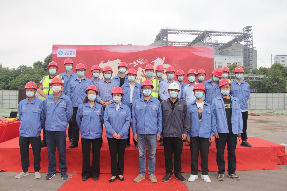 张家港粮油产业园6万吨钢板仓项目开工建设